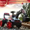 Fully Electric Kids Excavator Ride-On Car, Rechargeable with Remote, 26-Inch Model for Boys, Able to Dig Soil