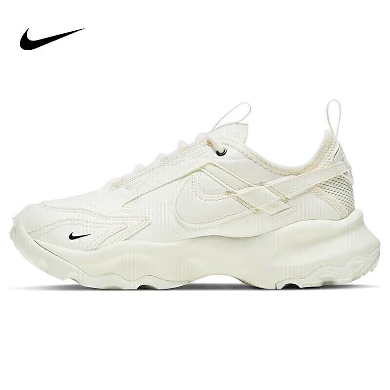 Nike TC 7900 Women's Sport Casual Shoes