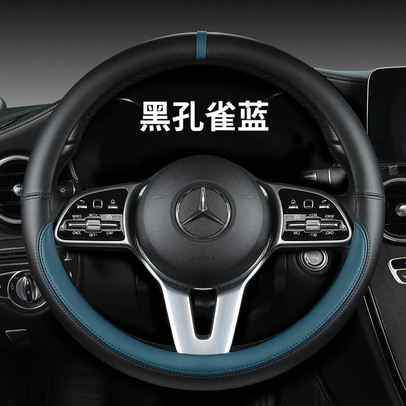 All-Nappa Leather Steering Wheel Cover Leather Steering Cover All-season Universal Breathable Car Handle Protective Case