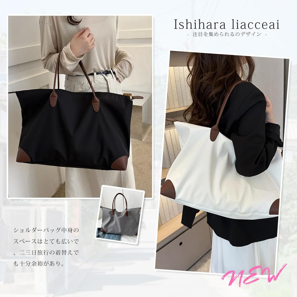 [Ishihara Liacceai] Women's School Bag, Multifunctional, Large Capacity, Horizontal Mini Shoulder Bag, Comfortable for Travel, Simple, Solid Color,