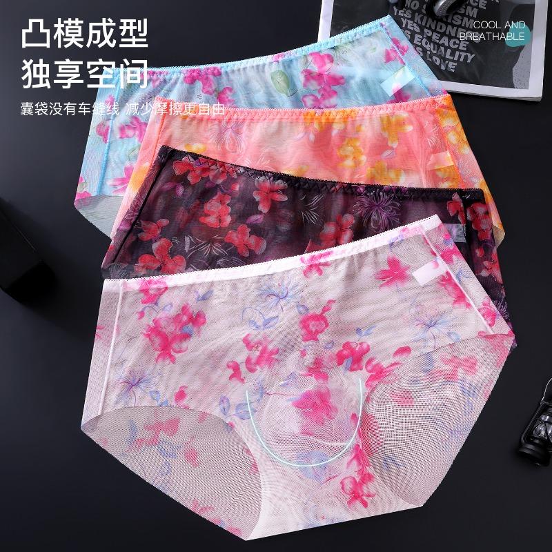 Men Ultra Thin Floral Mesh Briefs See Through Sissy Pouch Panties Male Soft Breathable Underwear Cuecas Women Panties For Men