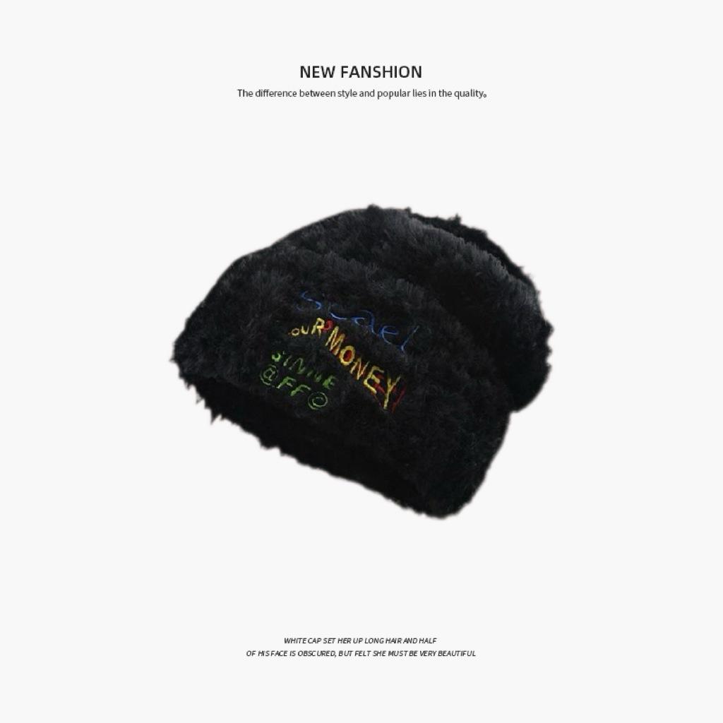 Winter bear new plush ear protection knitted hat female cute fashion versatile face small wool hat