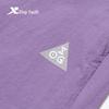 Xtep Youth Lightweight Outdoor Sport Pants
