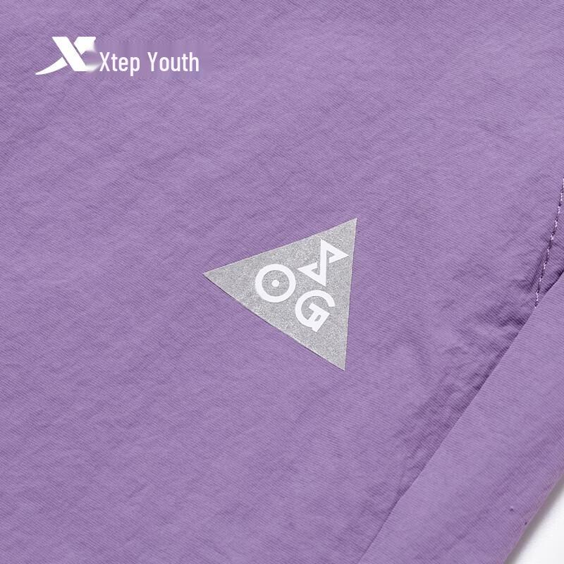 Xtep Youth Lightweight Outdoor Sport Pants