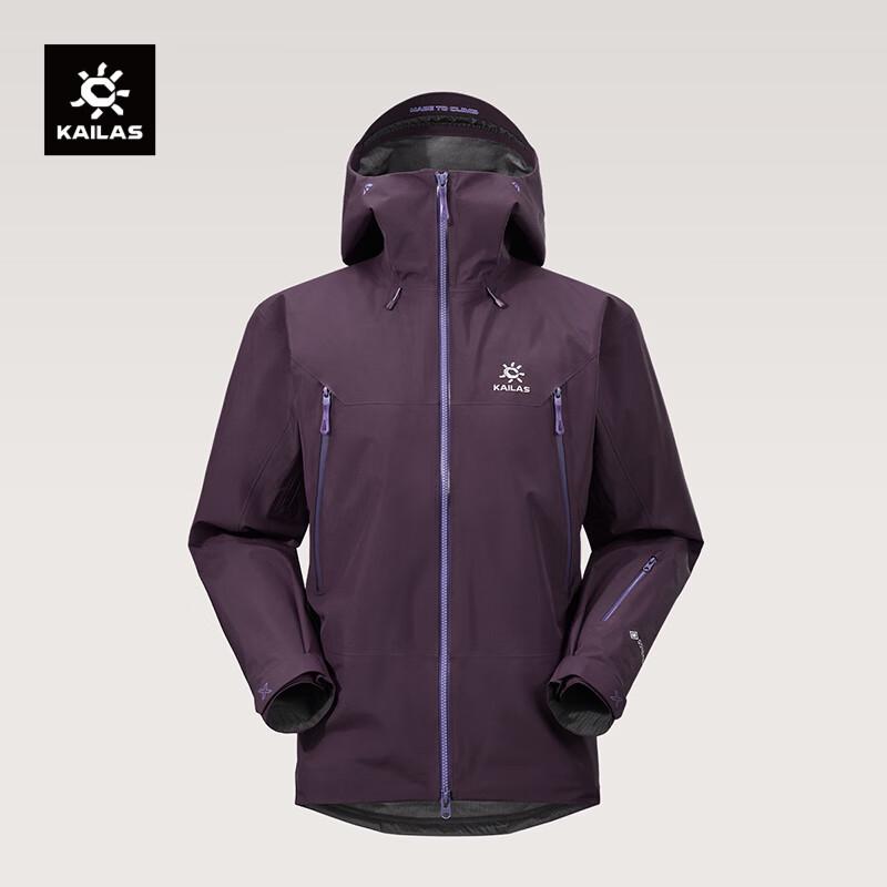 KAILAS MONT-X Unisex GORE-TEX 3L Hardshell Jacket