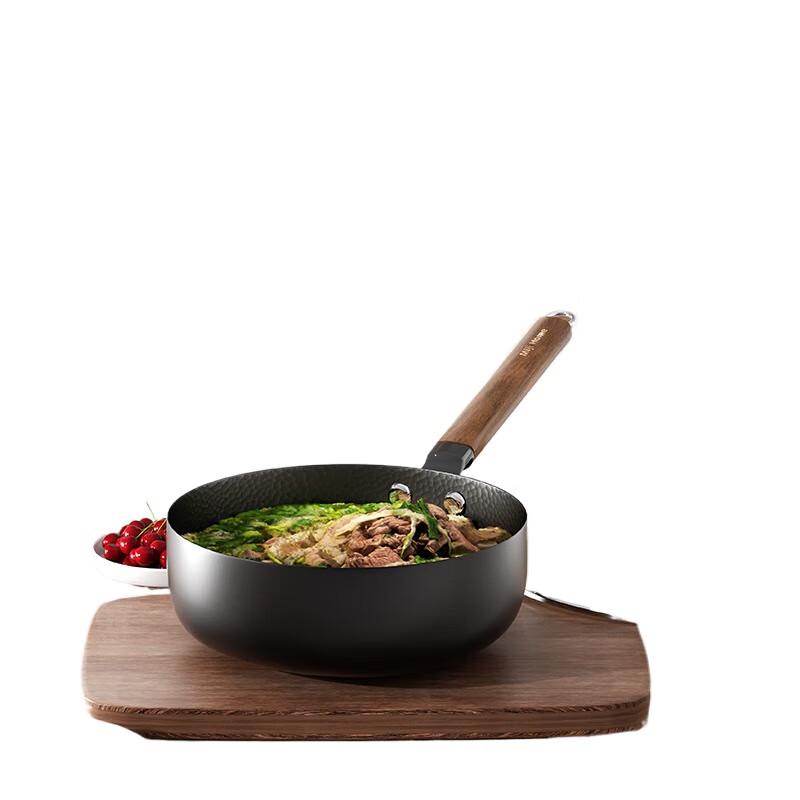 

Miji Hammered Stainless Steel 24cm Milk Pot