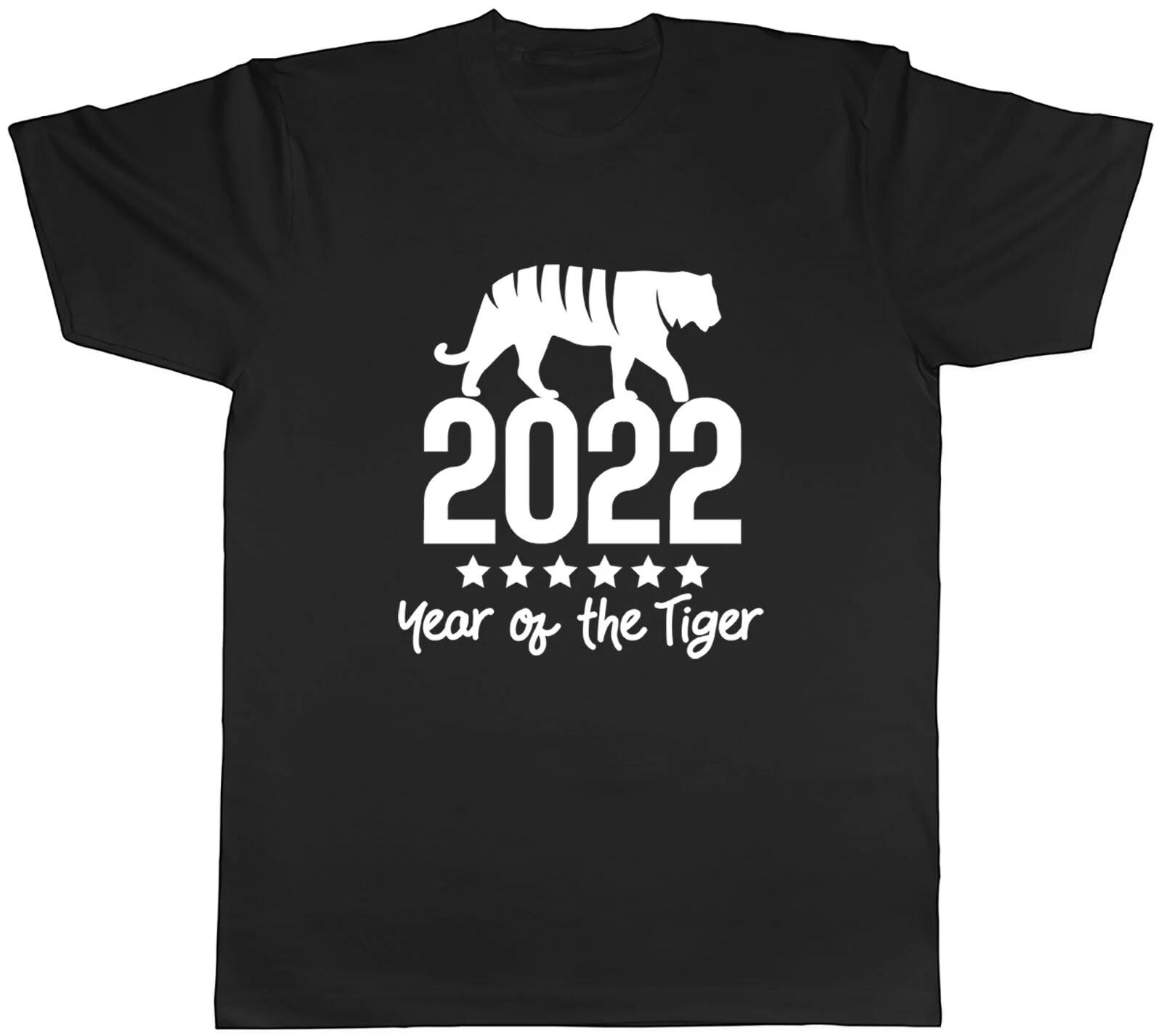 Year Of The Tiger- 2022 Mens Unisex T-Shirt Tee L