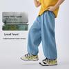 Boys' Tencel Denim Summer Casual Pants