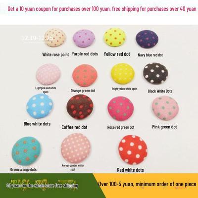 15MM Fabric Flat Button: Plaid & Water Jade Dot Design for Handmade Accessories