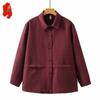 Women's Plus Size Autumn Cardigan Shirt