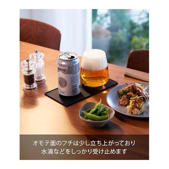 Yamazaki Jitsugyo 11035 Folding Double Coaster Black W10.5 X D21 X H0.4cm Tower Coaster Silicone with Border Expand To 2 Sides Fold To 1 Side