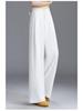 2026 Spring/Summer Women's High-Waisted Wide-Leg Floor-Length Slim Fit Pants
