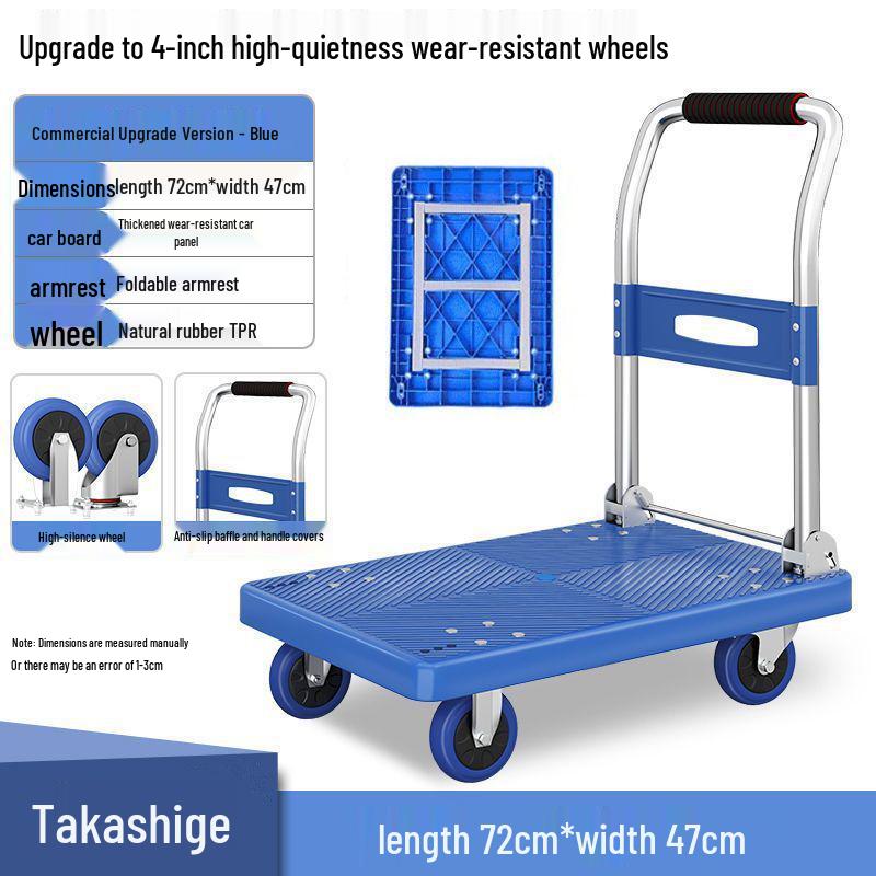 Compact Four-Wheeled Folding Trolley: Silent Portable Hand Truck for Cargo