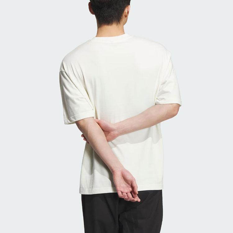 New Adidas Year Of The Dragon CNY Series T Shirt Men's Jade White JE6106