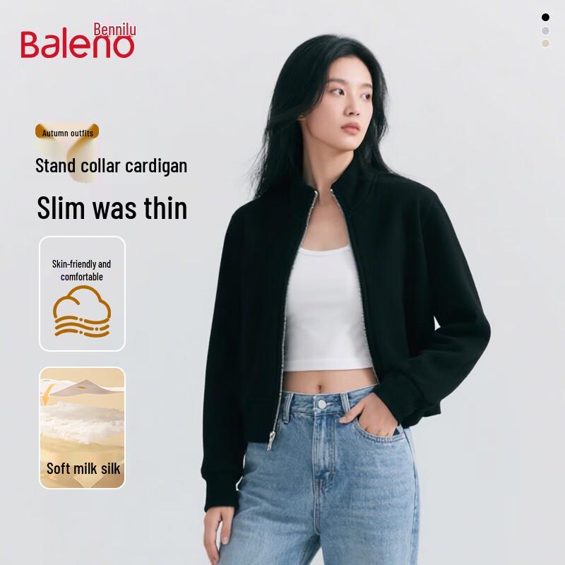 

Женский вязаный кардиган Baleno с коротким рукавом и воротником-стойкой 2XL