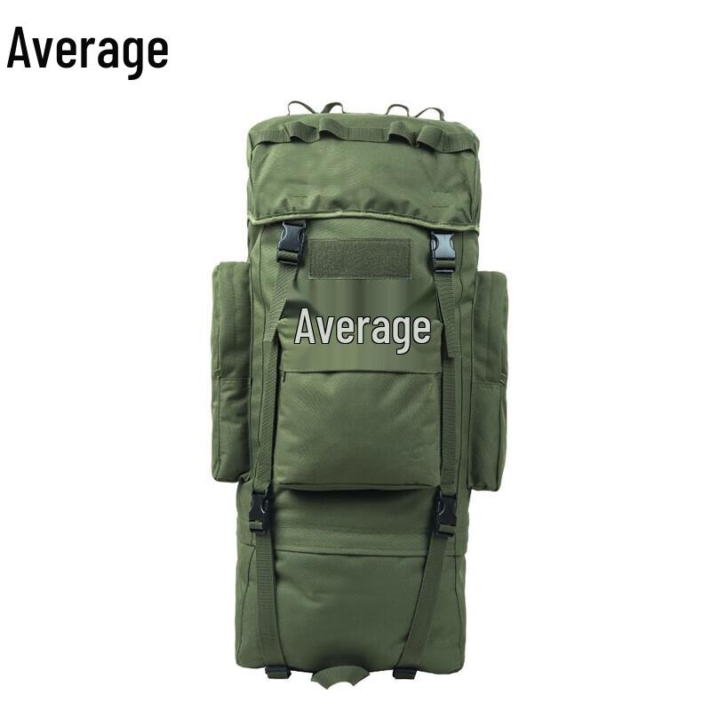 Zhongjun 100L Tactical Outdoor Travel Backpack