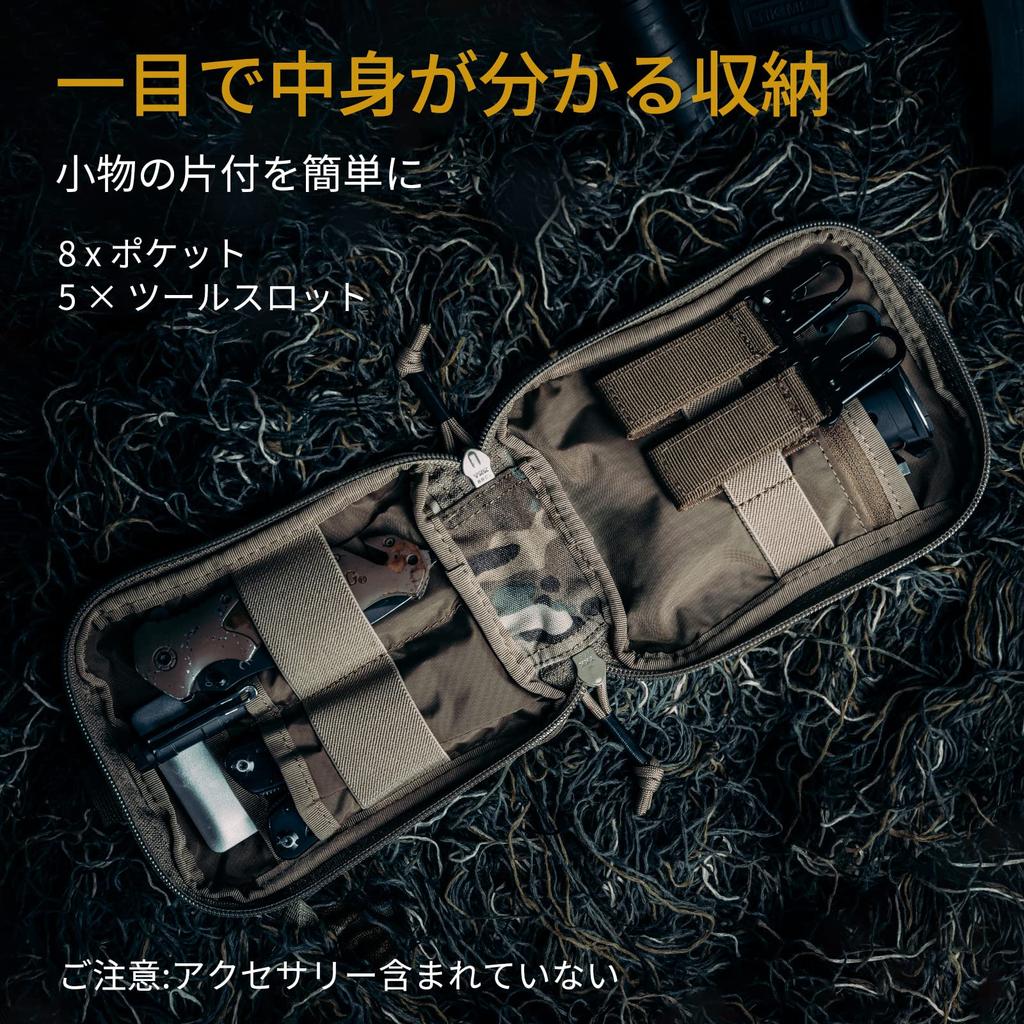 OneTigris EDC Military Tactical MOLLE System Large Small Item First Outdoor Camouflage Pouch, Pouch, Pouch, Pouch, Capacity, Storage, Work, Fishing,