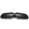G01/G02 Gloss Black Front Grille for 2022-2023 BMW X3/X4.