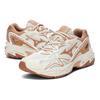 Mizuno Adventure Versatile Minimalist Low-Top Casual Shoes Unisex Sneakers White D1GH230107
