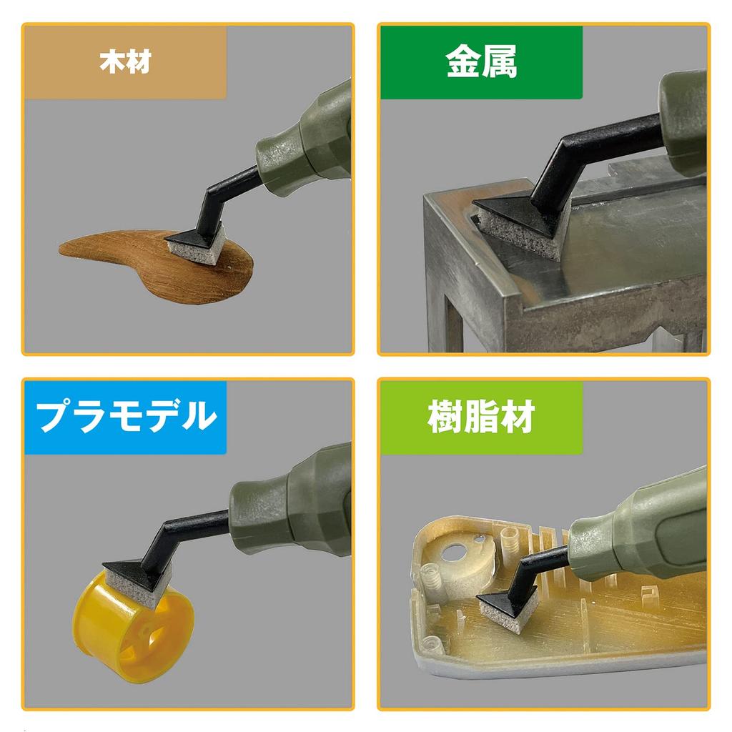 Kiso Power Tools Proxxon Pen Sander Triangular Tip Black (Kiso-Proxxon) Arbors, 4-Piece Set, No. 26584,