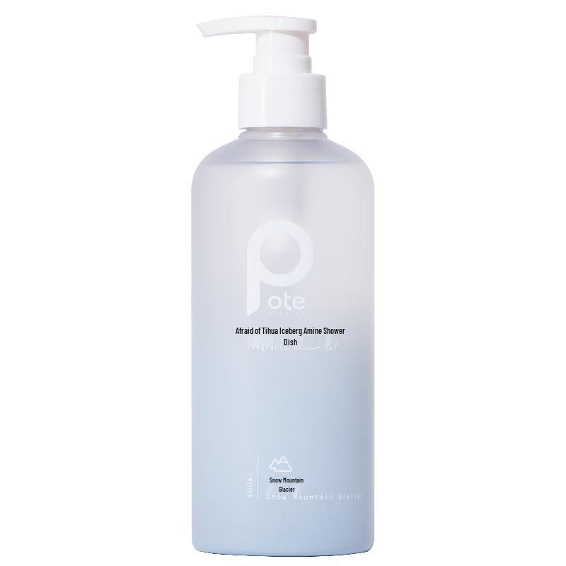 Bertie Glacier Fragrance Shower Gel