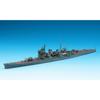 Hasegawa Waterline Series Japanese Navy Heavy Cruiser Haguro Plastic Model 335 1/700