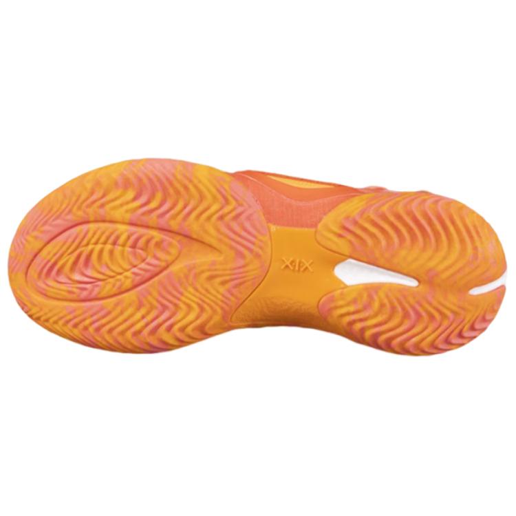 Li Ning Yu Shuai 19 Bequeme Vielseitige Langlebige Stoßdämpfung Low Top Basketballschuhe Herren Sneaker Orange ABAV005-5