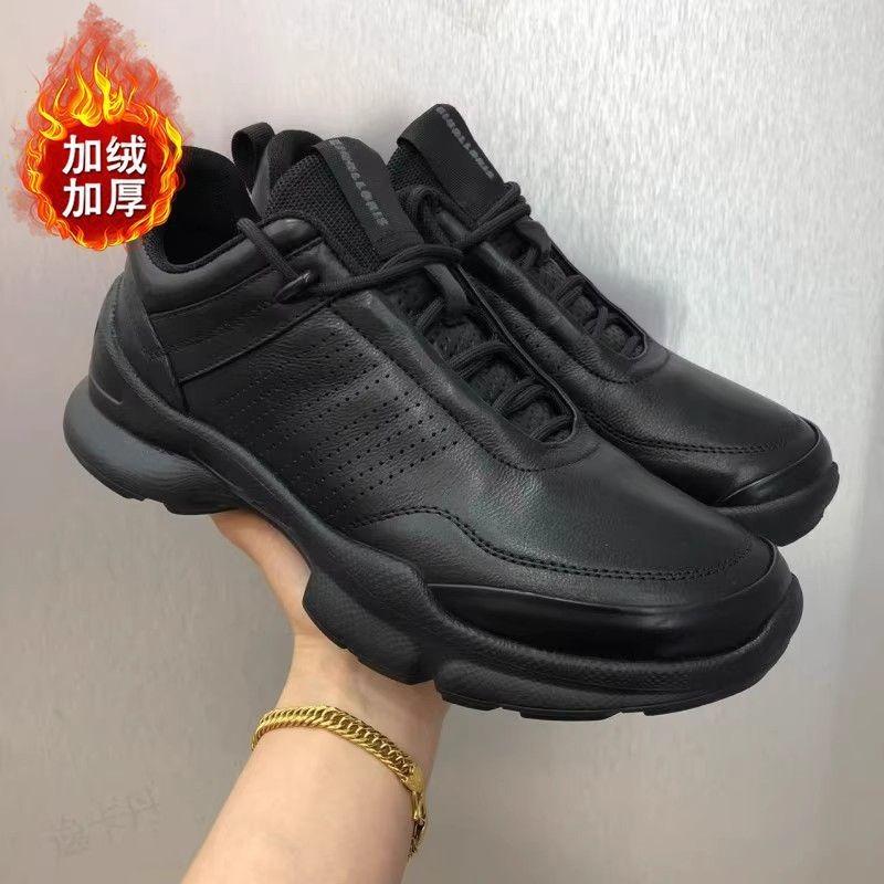Shoes Autumn and winter men's soft-soled black commuter shoes men's casual boots cotton shoes versatile trend fashion casual men