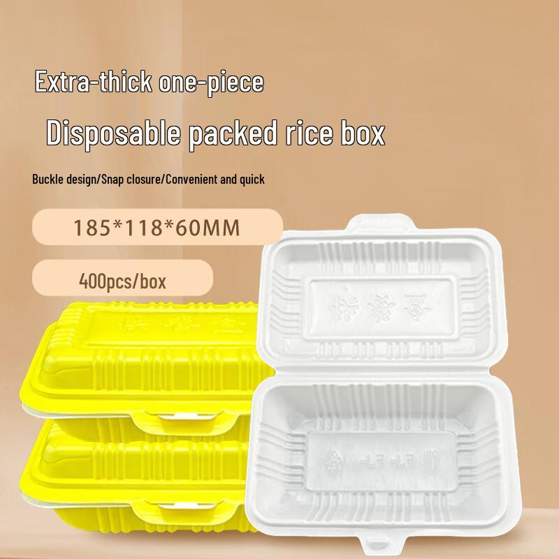 Fangjiajie Disposable Food Containers