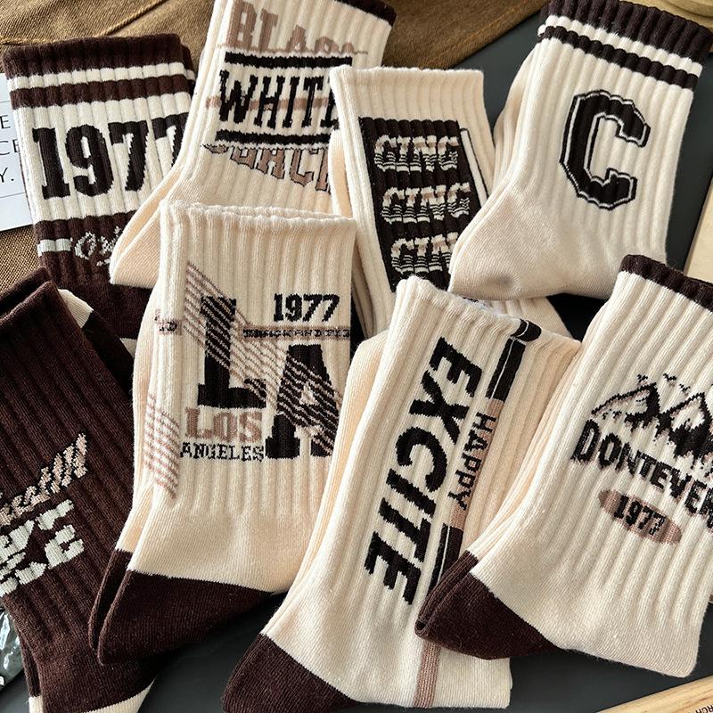 Men's Retro Knee-High Sports Socks - Thick Mid-Calf, Sweat-Absorbent for Spring & Autumn Basketball