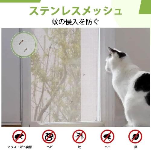 WETARENDA Stainless Steel Mesh, 120 Mesh, 30*100cm, Industrial Wire Mesh, Stainless Steel Plain Weave Wire Mesh, Heat-Resistant, Rodent-Proof, Insect-