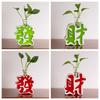 Make a Fortune Fa Cai Ornament Chinese Characters Organic Resin Hydroponic Plant Container Creative Home Decor