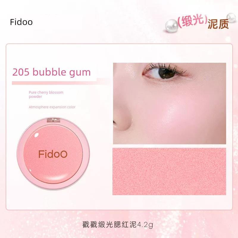 The Perfect Ambiance! Fldoo Single-Color Blush Mud Cream for Highlighting, Contouring, and Multi-Use Color Enhancement