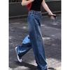 Plus Size High Waist American Style Women's Jeans - Spring/Autumn Loose Straight Wide-Leg for Pear Shape.