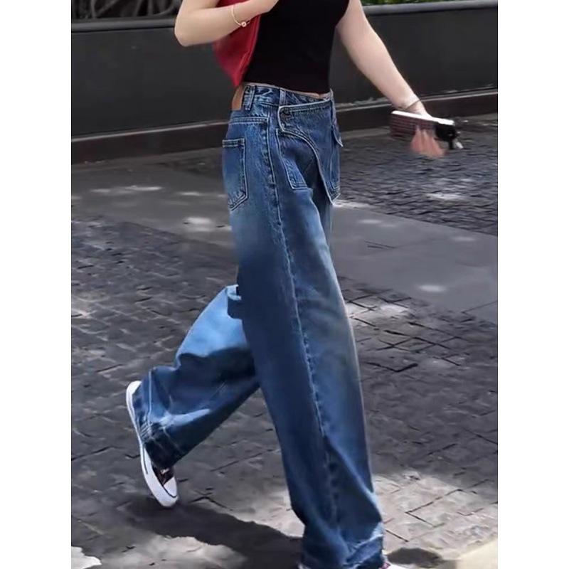 Plus Size High Waist American Style Women's Jeans - Spring/Autumn Loose Straight Wide-Leg for Pear Shape.