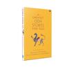 The Greatest Odia Stories Ever Told (Hb)