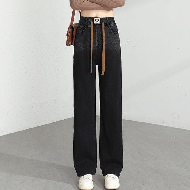 Women's High Waist Elastic Denim Straight-Leg Pants - Slimming, Versatile, Wide-Leg Style for Spring & Autumn