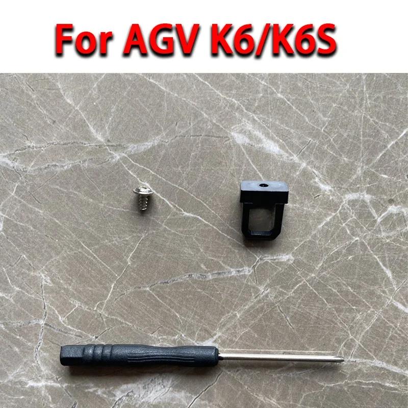 Helmet Visor for AGV K6 K6S Motorcycle Helmet Glasses Motorbike Helmet Discoloration Lens K6 Visor