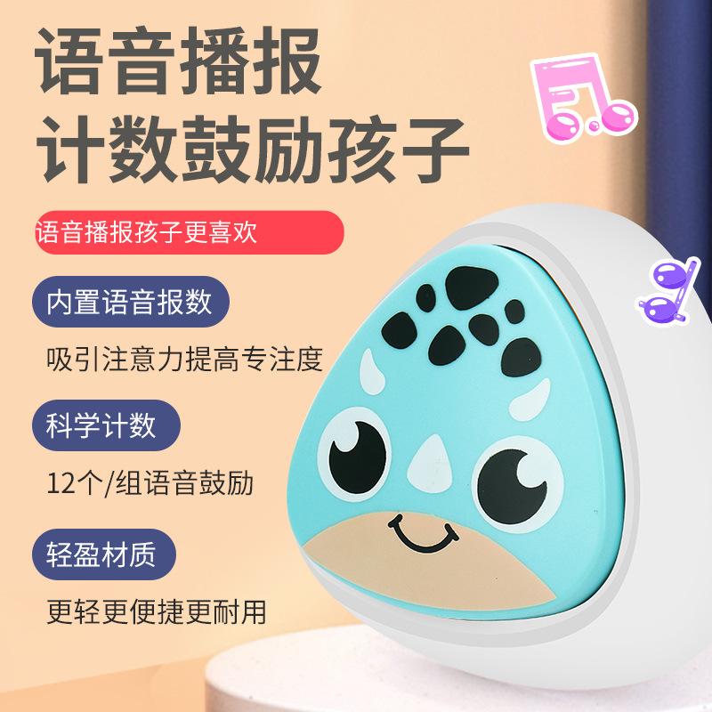 Children Touch High Artifact, Long High Jump Counter, Baby Clap Music Toys, High Jump Touch High Device, Touch High Training Device