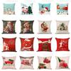 Premium Quality 18'' Xmas Cotton Pillow Case Linen Cushion Cover For Holiday Home Decoration
