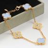 Women's Four-Leaf Clover Bracelet – 18K Gold Plated with Double-Sided Mother-of-Pearl, Elegant High-Quality Accessory, Chic and Lucky Design.