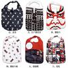 Nor Corporation Eco Japanese with Storage Fifty Mountains of the Bag, Pattern, Foldable, Pouch, Tokaido, ECZ-1-07