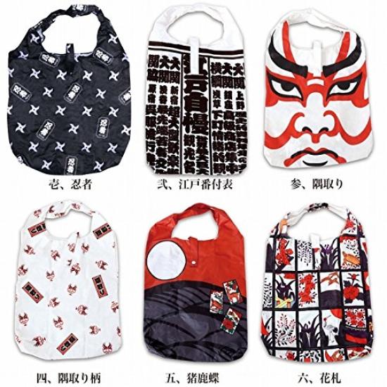 Nor Corporation Eco Japanese with Storage Fifty Mountains of the Bag, Pattern, Foldable, Pouch, Tokaido, ECZ-1-07