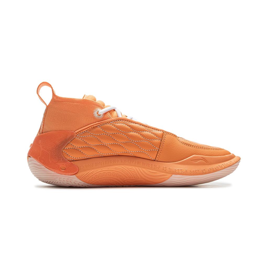 Li-Ning Way of Wade 11 'Sunshine State' Men's ABAU049-8