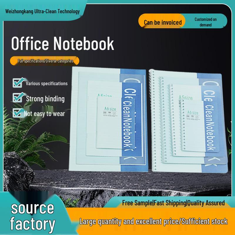 Anti-Static Dust-Free Office Notebook - A4/A5/A6 Cleanroom Manuscript Book 20 pages Bound