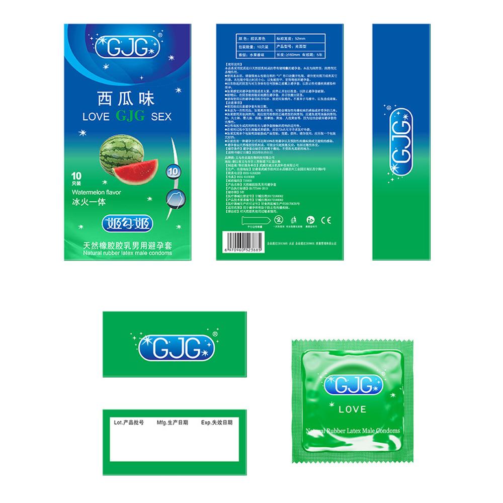 Ultra-thin Condom Lubrication Watermelon Natural Latex Condom 52mm Flavor Bump Thread Safe Sex Sex Product for Male