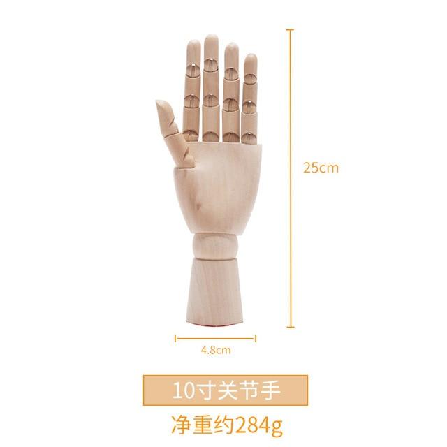 High-joint Man Model Decoration Art Wooden Man Movable Joint Hand Wooden Man Decoration Wooden Joint Man Decoration Home Decor