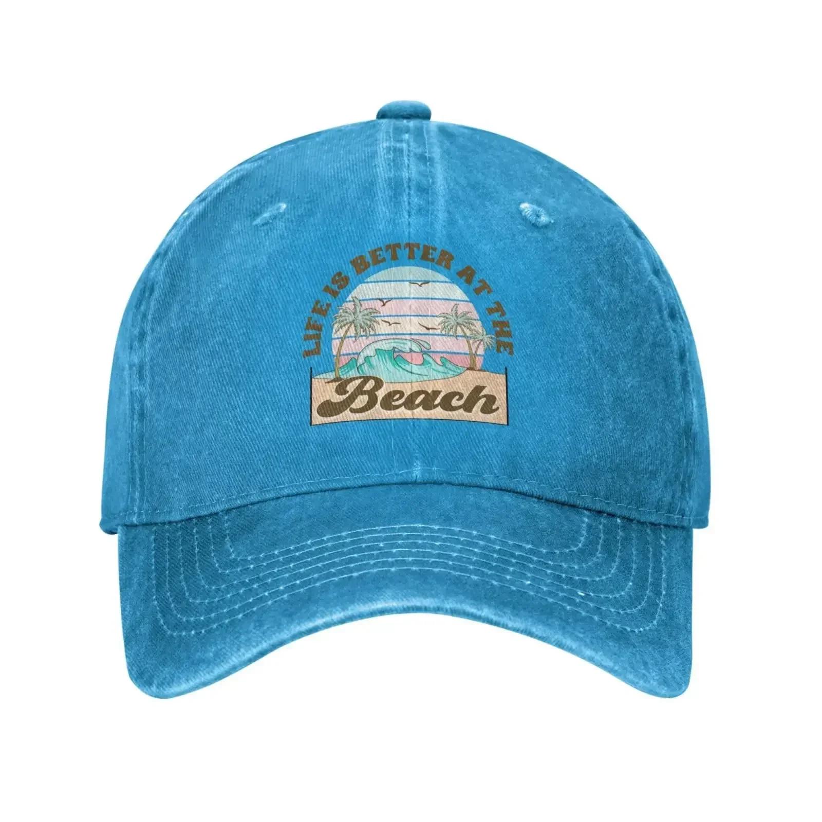 

Vintage Summer Life Is Better At The Beach Baseball Cap Hat Dad Hat Vintage Cotton Washed Baseball Caps for Women Unisex One Size