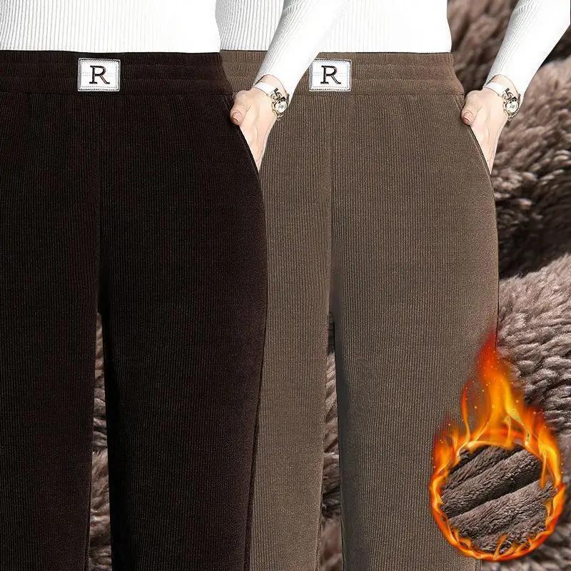 Women's Autumn Corduroy Thickened Winter Fleece Women's Pants High Waist Straight Leg Casual Trousers Slimming Harem Pants