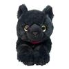 Sun Lemon Lap Cat Plush Toy P-1822 Medium Black